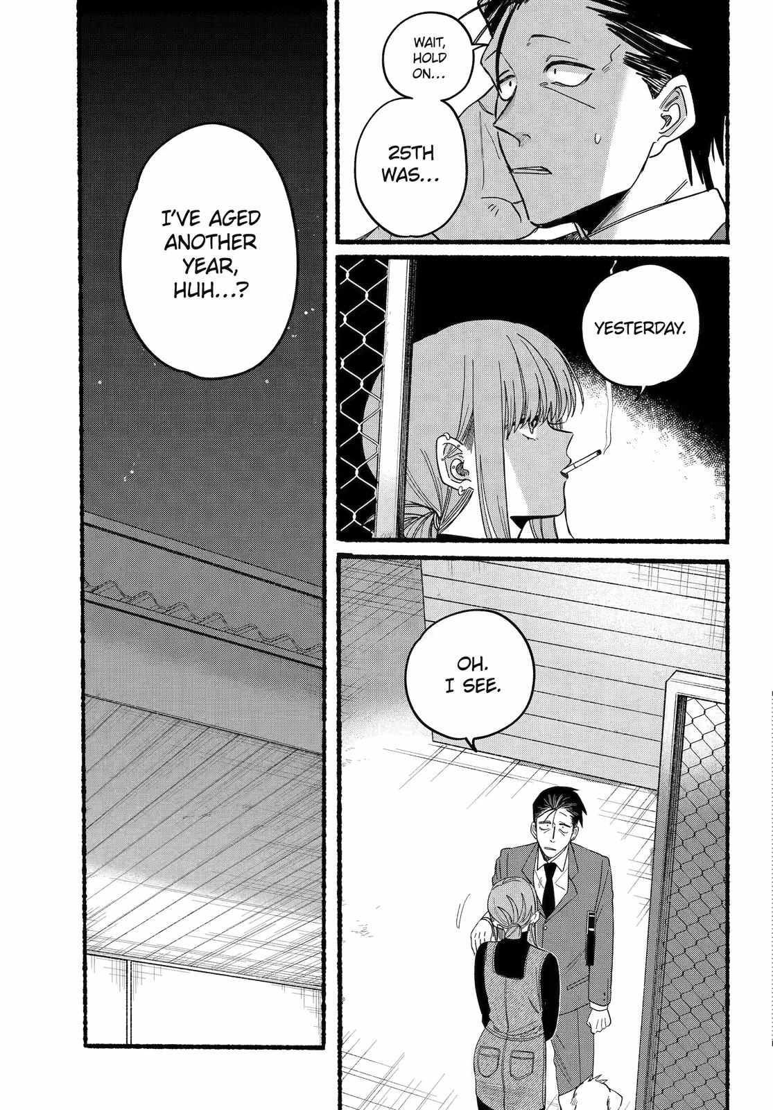 A Story About Smoking at the Back of the Supermarket, Chapter 29 image 16